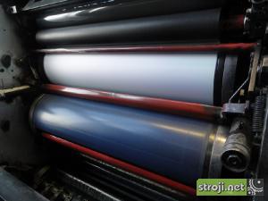  grafički stroj HEIDELBERG GTOZP52+ rabljeno sa garancijom - Prodam