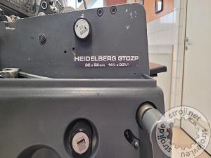 Grafički strojevi grafički stroj, HEIDELBERG GTO - GTOZP 52