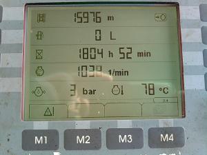 Finišeri, VÖGELE SUPER 1303-2 ErgoPlus 