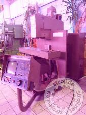 glodalice za metal beaver v 5