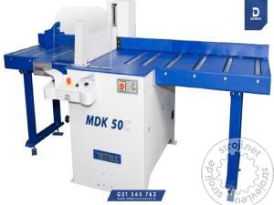 Pile Kratlica, Ostali Podmizni čelilnik za deske DKPACK cutmax 450