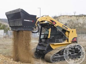 Betonare i separacije, Ostali Cangini SEJALNA ŽLICA  