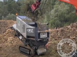 Drobilice, Ostali DROBILEC - RECIKLATOR KOMPLET SHREDDER KROKODILE  
