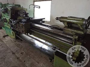 Tokarilice Tokarilica, PRVOMAJSKA UT 250/1500