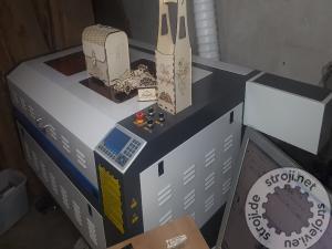 Grafički strojevi laser, Ostali 1060