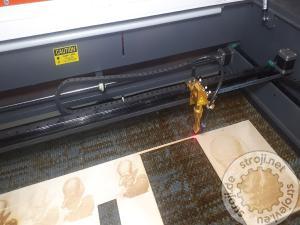 Grafički strojevi laser, Ostali 1060