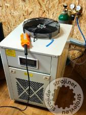 Aparati za zavarivanje Aparat za zavarivanje, Ostali BEC MW200C 200W