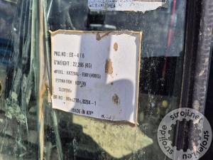 Bageri gusjeničari, HYUNDAI HX220AL - POWERTILT - 2023 LETNIK - 1155 UR