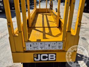 Dizalice, JCB S2032E – NERABLJEN (LETNIK 2022) – 5 UR