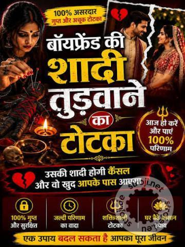 Sve drugo, Ostali 2022