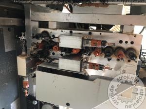 CNC Strojevi, HOLZ-HER ECO-MASTER 7120