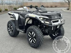 Sve drugo, Ostali Outlander
